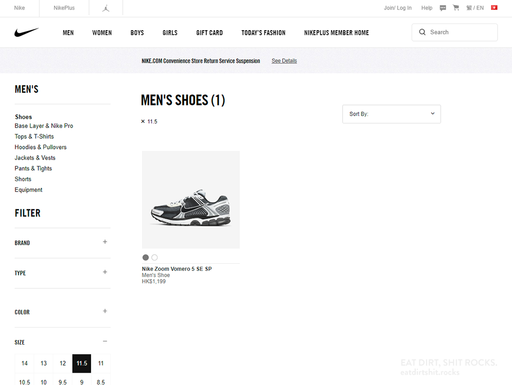 Nike.com.hk currently has a single model of sneakers available in size 11.5.